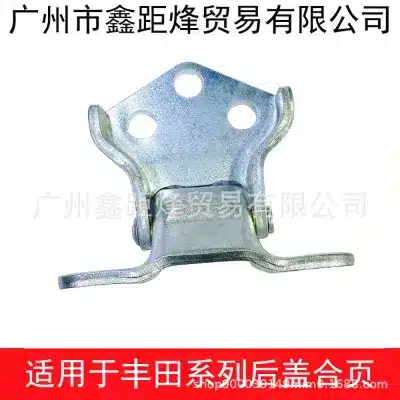 Rear Tailgate Door Hinge 68801-60030 for Toyota Land Cruiser Prado 90 Series RZJ90 RZJ95 VZJ90 VZJ95 1996-2008 Rear Tailgate Door Hinge 68801-60030 for Toyota Land Cruiser Prado 90 Series RZJ90 RZJ95 VZJ90 VZJ95 1996-2008