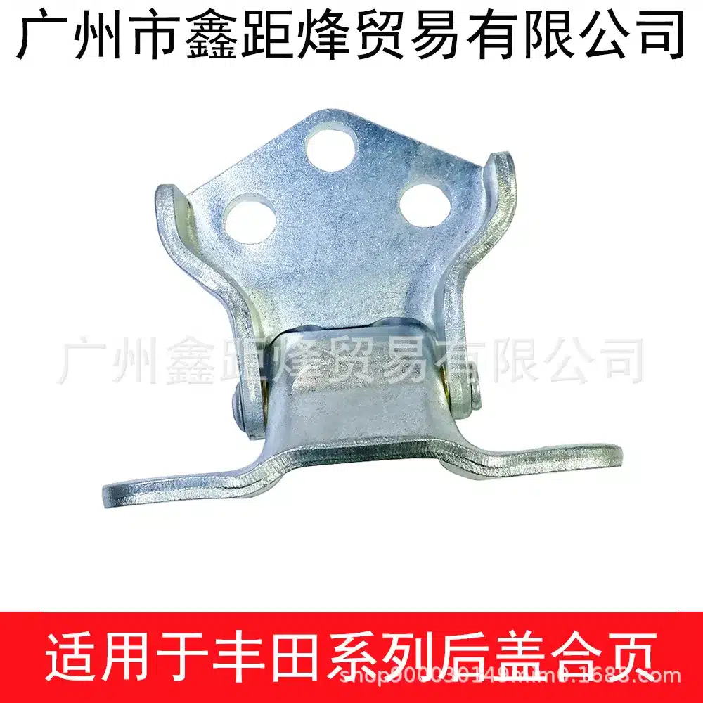 O1CN01Xe8zRG1YTzL1RR0ds_2218318563061-0-cib.jpg