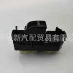 Power Window Master Single Switch 84030-60023 for Toyota Prado GRJ120 series, Electric Glass Lifter Switch Replacement