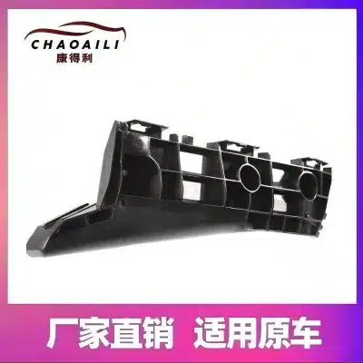 Front Bumper Bracket Retainer Set L&R for 2010-2015 Toyota Prius, Replaces 52115-47040 52116-47040