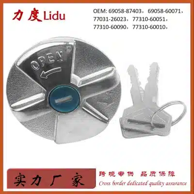 Locking Fuel Tank Filler Cap with Keys for Toyota Land Cruiser FJ40 FJ45 1969-1984, OE 69058-60071 Locking Fuel Tank Filler Cap with Keys for Toyota Land Cruiser FJ40 FJ45 1969-1984, OE 69058-60071