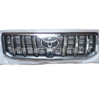 Radiator Front Grille Chrome/Semi-Plated Finish for 2003-2009 Toyota Land Cruiser Prado FJ120, ABS Plastic Radiator Front Grille Chrome/Semi-Plated Finish for 2003-2009 Toyota Land Cruiser Prado FJ120, ABS Plastic