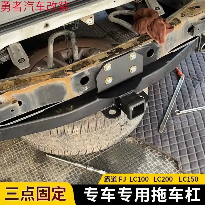 O1CN01XyiAGl1WbCSEWywjA_2220353762806-0-cib.jpg