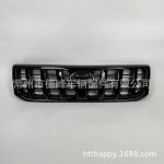 Front Radiator Grille Gloss Black Replacement for Toyota Land Cruiser Prado FJ120 2003-2009