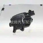 Engine Air Filter Housing Assembly Left and Right Sides for 2023+ Toyota Land Cruiser LC300 V35A-FTS, OE 17700-70240 17800-70030