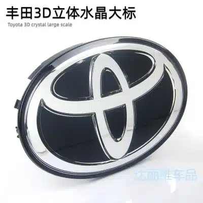 O1CN01Y9Va1R1hCt9oHGNHU_2218020404242-0-cib.jpg