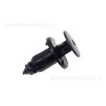 Radiator Support Water Tank Upper Guard Plate Clip Fascia Retainer for 2003-2009 Toyota Prado LC120