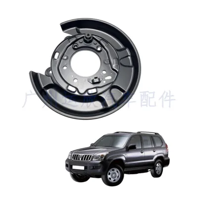 Rear Right Brake Dust Shield Backing Plate 46503-60131 for Toyota Prado GRJ120 2002-2008 Rear Right Brake Dust Shield Backing Plate 46503-60131 for Toyota Prado GRJ120 2002-2008