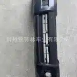 Front Bumper Cover Fascia Replacement for 2003 Toyota Prado J120 Series, OE #52119-60942