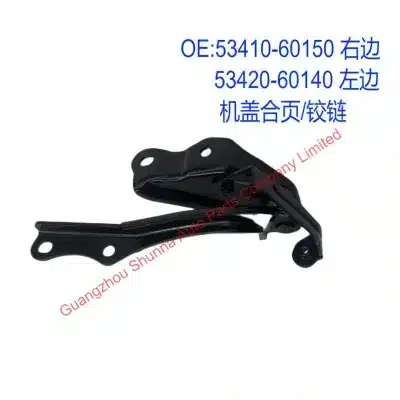 O1CN01YEd9Dq1tO8MbDP9mF_2221443525891-0-cib.jpg