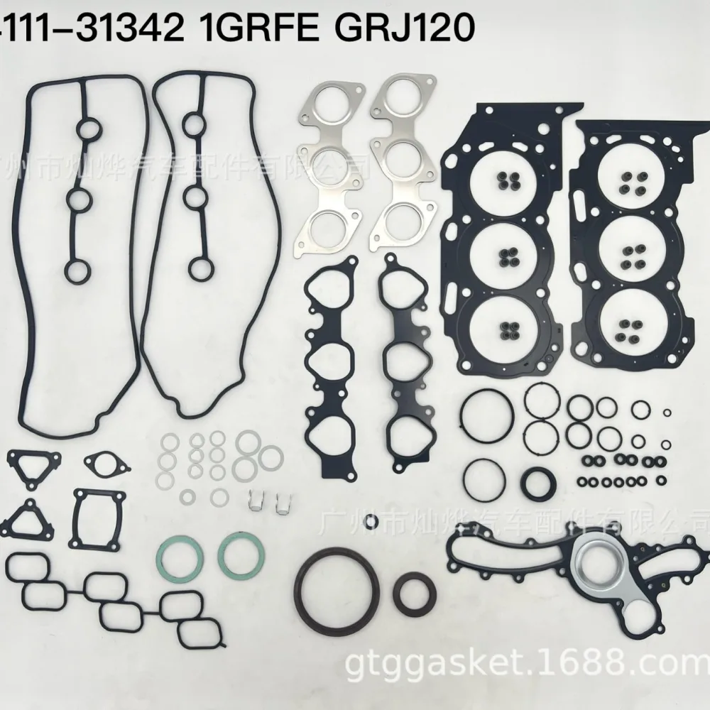 O1CN01YFQ3BF25Sxt1tvg9Y_3208237526-0-cib.jpg
