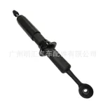 Front Right Gas Shock Absorber Assembly 48510-69176 for Toyota Land Cruiser Prado 120 Series (GRJ120, KDJ120, TRJ120)