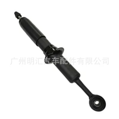 Front Right Gas Shock Absorber Assembly 48510-69176 for Toyota Land Cruiser Prado 120 Series (GRJ120, KDJ120, TRJ120) Front Right Gas Shock Absorber Assembly 48510-69176 for Toyota Land Cruiser Prado 120 Series (GRJ120, KDJ120, TRJ120)