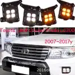 LED Daytime Running Lights White/Yellow Switchback Turn Signal for 2012-2015 Toyota Land Cruiser LC200