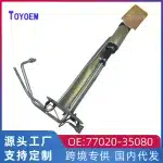 Fuel Pump Assembly for Toyota Prado VZJ95 3.4L 5VZ-FE 2000, OE 77020-35080 Replacement