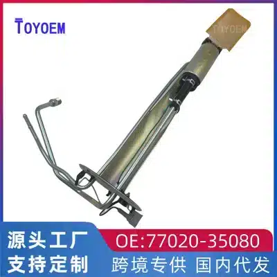 Fuel Pump Assembly for Toyota Prado VZJ95 3.4L 5VZ-FE 2000, OE 77020-35080 Replacement Fuel Pump Assembly for Toyota Prado VZJ95 3.4L 5VZ-FE 2000, OE 77020-35080 Replacement