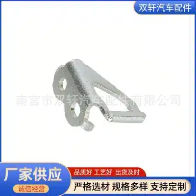 Rear Trunk Luggage Door Lock Bracket Replacement for Toyota Corolla, Steel Construction, Replaces 64621-AC010 64621-33030 Rear Trunk Luggage Door Lock Bracket Replacement for Toyota Corolla, Steel Construction, Replaces 64621-AC010 64621-33030