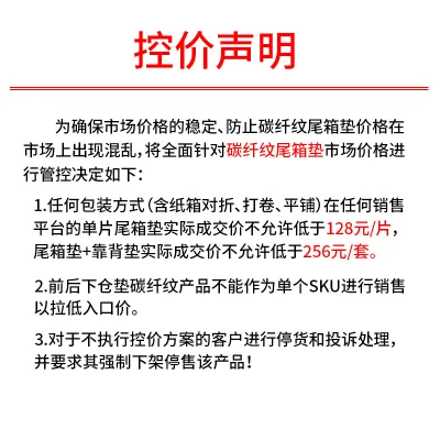O1CN01Yiconz20W6WFUHmoV_2220682376856-0-cib.jpg