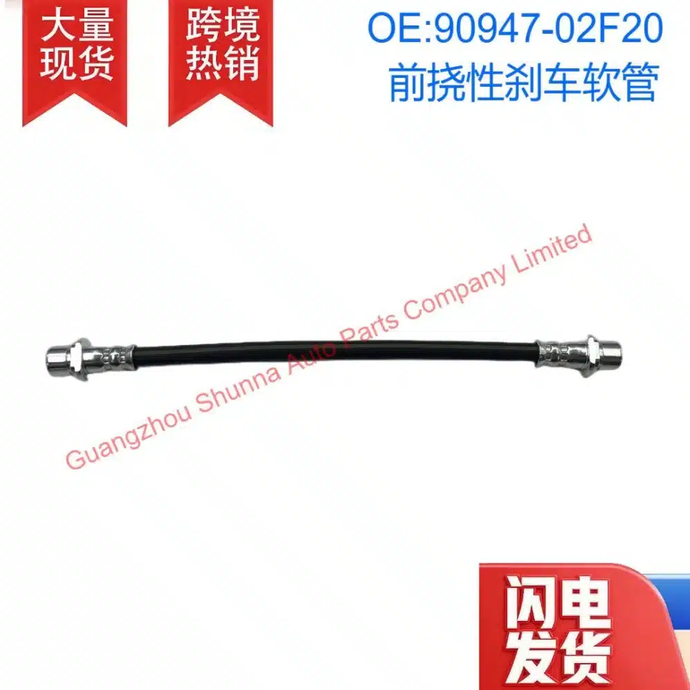 O1CN01YsMVvq1tO8MMtM1HR_2221443525891-0-cib.jpg