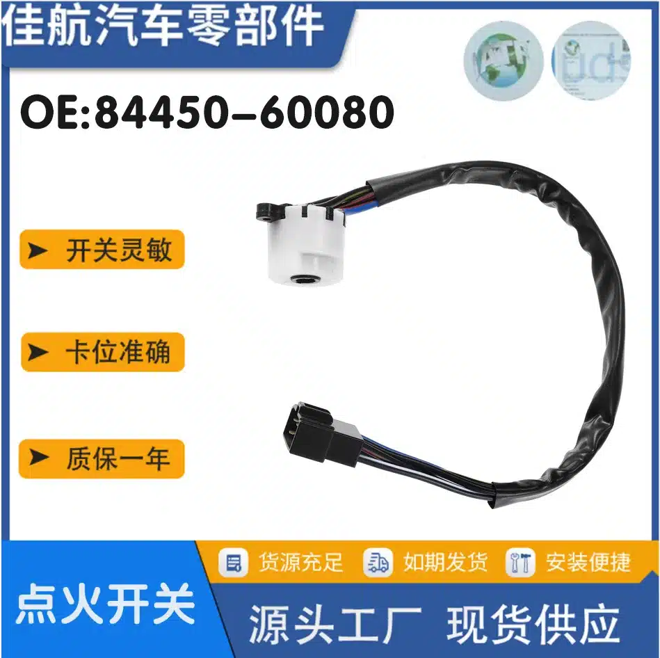 O1CN01YyEYKT1Ty9TqRq7zZ_2209474552450-0-cib.jpg