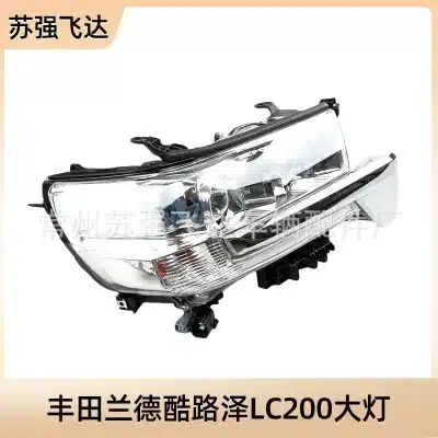 O1CN01Yyb1VX1kc1nPLKWzr_2220739364703-0-cib.jpg