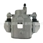 Front Left and Right Disc Brake Caliper Set for 2000-2007 Lexus LX470, Replaces 47750-60101 47730-60101