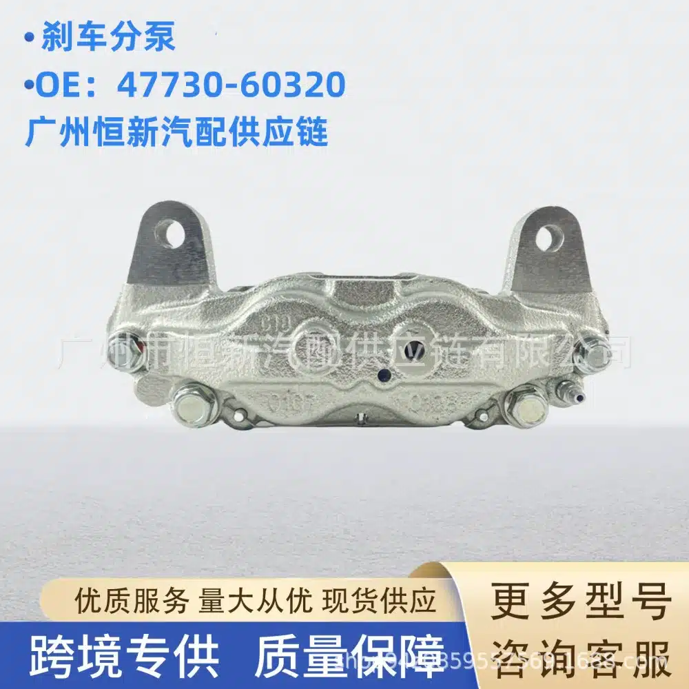 O1CN01ZBX8SQ1hA8pntypAG_2219538934236-0-cib.jpg