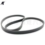 4PK1390 V-Ribbed Serpentine Fan Belt for Toyota Land Cruiser VDJ200 FJA300 Lexus LX450d, OE 99364-H1390