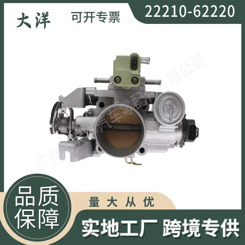 O1CN01ZLb14J2AGCtx7FEKn_2209373588175-0-cib.jpg