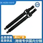 Lower Steering Column Shaft Intermediate Joint 45203-35310 for Toyota Land Cruiser Prado J120 RZJ120 GRJ120