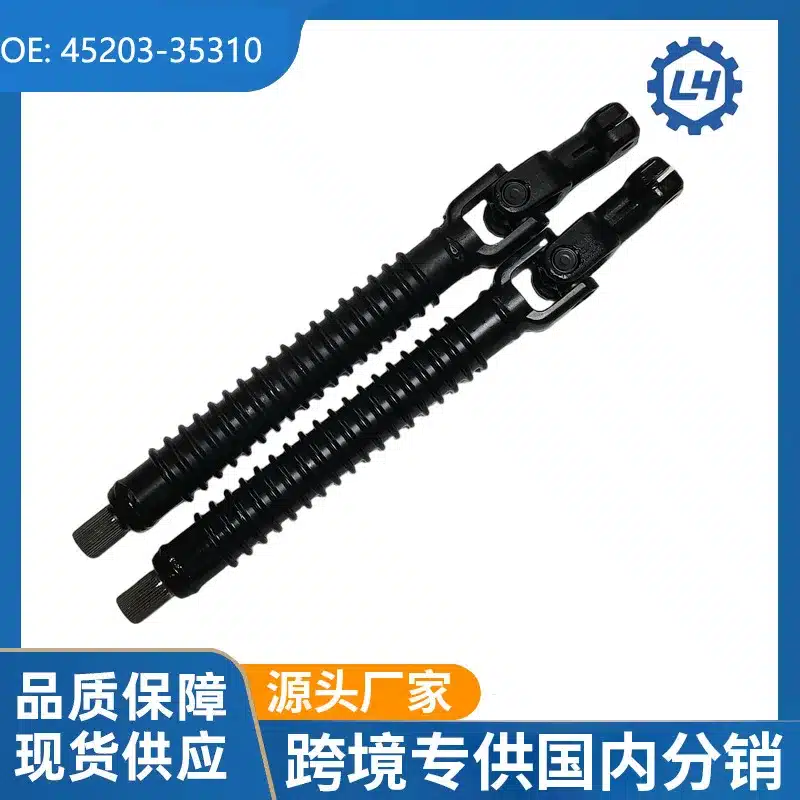 O1CN01ZOqxSC1gvwYM2nPvw_2220825294205-0-cib.jpg