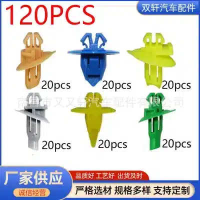 120Pcs Car Trim Panel Retainer Clips with Gaskets, Nylon Fender Flare Fasteners Replacement for Toyota Prado Corolla Camry Tundra Tacoma Highlander 120Pcs Car Trim Panel Retainer Clips with Gaskets, Nylon Fender Flare Fasteners Replacement for Toyota Prado Corolla Camry Tundra Tacoma Highlander