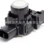 PDC Parking Assist Sensor for Toyota Lexus Crown GSV40 UZS207 Reversing Radar, Replaces 89341-0N050-C0 89341-0R020-C0