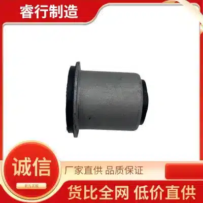 O1CN01ZrULlG2B6Q4l2TDy0_2220482728289-0-cib.jpg