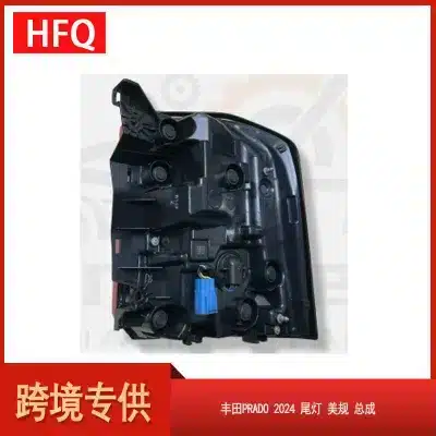 O1CN01ZrrOS01eWB1SpBqrg_2217901373878-0-cib.jpg