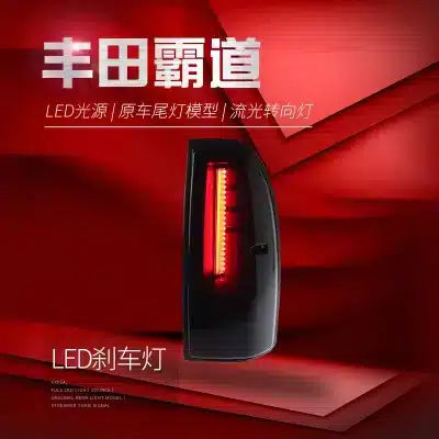 O1CN01Zs7gDE1kL5094QHoD_2217554254666-0-cib.jpg