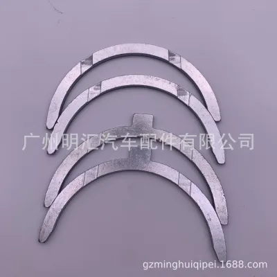 O1CN01Zvpzgb2DfL6GPu4Ln_2206700808636-0-cib.jpg
