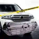 Front Bumper Radiator Grille Replacement for 2016-2020 Toyota Land Cruiser LC200, Chrome/Black ABS Ventilation Mesh