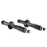Front Left or Right Gas Shock Absorber 48510-69095 for Toyota Land Cruiser Prado KZJ95 LJ95 1996-2008