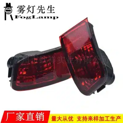 Rear Bumper Fog Light Assembly Right Passenger Side for 2003-2009 Toyota Prado FJ120 2700, OEM 81591-60130 Rear Bumper Fog Light Assembly Right Passenger Side for 2003-2009 Toyota Prado FJ120 2700, OEM 81591-60130