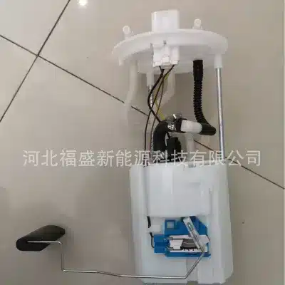 O1CN01aMMDSY1lebdM8Fv8D_2210964574844-0-cib.jpg