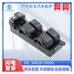 Power Window Master Switch Control 84820-35020 for Toyota Camry, 12V Electric Glass Lifter Switch Replacement