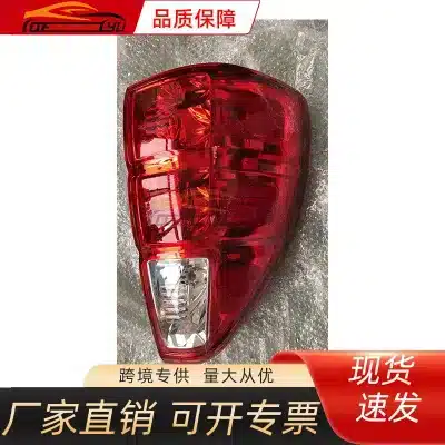 Rear Tail Light Assembly for Lexus GX470 2003-2009, Brake Lamp Housing, Right 81551-60860 Left 81561-607 Rear Tail Light Assembly for Lexus GX470 2003-2009, Brake Lamp Housing, Right 81551-60860 Left 81561-607