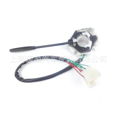 Steering Column Combination Switch for Toyota Land Cruiser FJ45 LHD – Part 84310-60024 64310-80072 Steering Column Combination Switch for Toyota Land Cruiser FJ45 LHD – Part 84310-60024 64310-80072