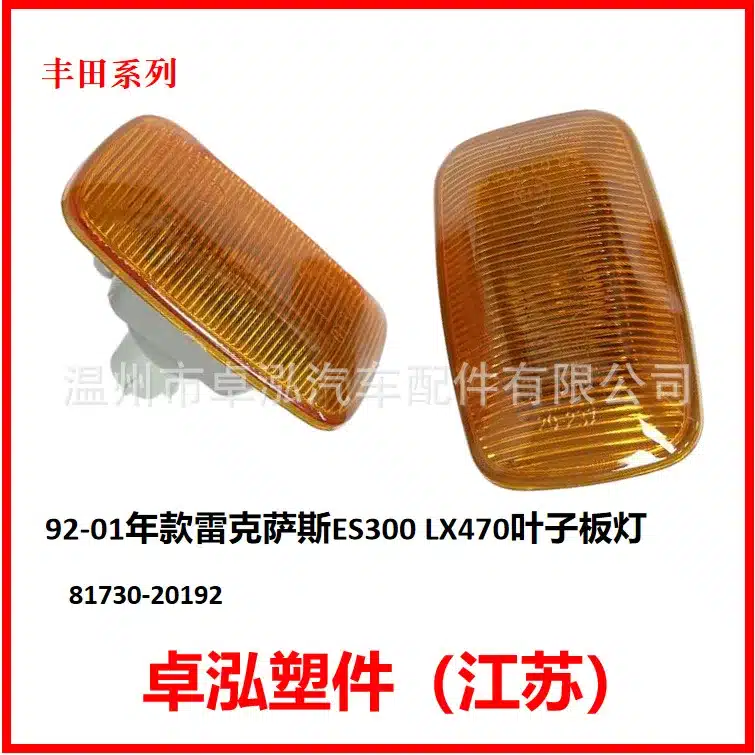 O1CN01ai1YAC1BuL5Y8G0LZ_2220687360005-0-cib.jpg