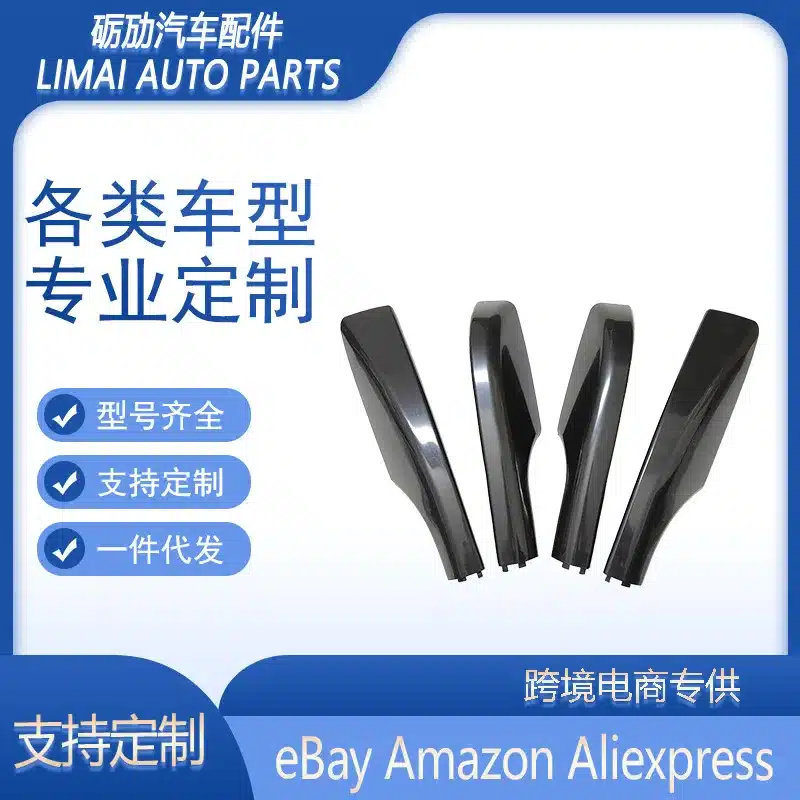O1CN01alUaqb23cSsBwtuwu_2220601317276-0-cib.jpg