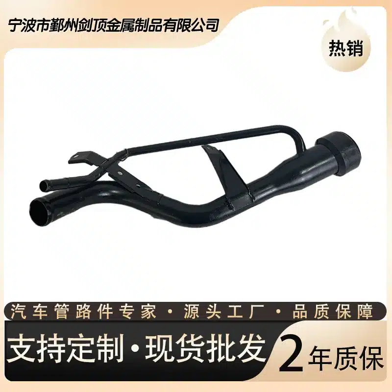 O1CN01amuTWd1HHlBnknHf4_1003800733-0-cib.jpg