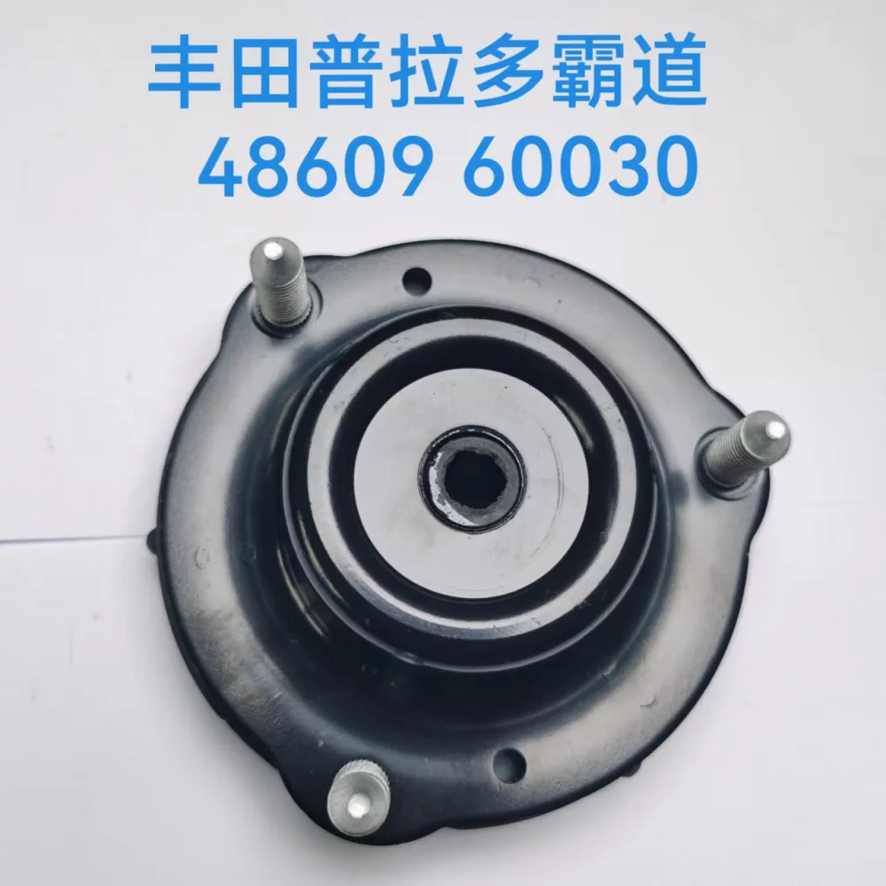 O1CN01aysUSe1ZFA43aA5qC_2217075483164-0-cib.jpg