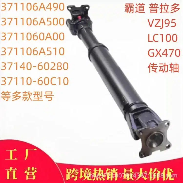 O1CN01b16DcK1Us1kuINnsZ_2219747082572-0-cib.jpg