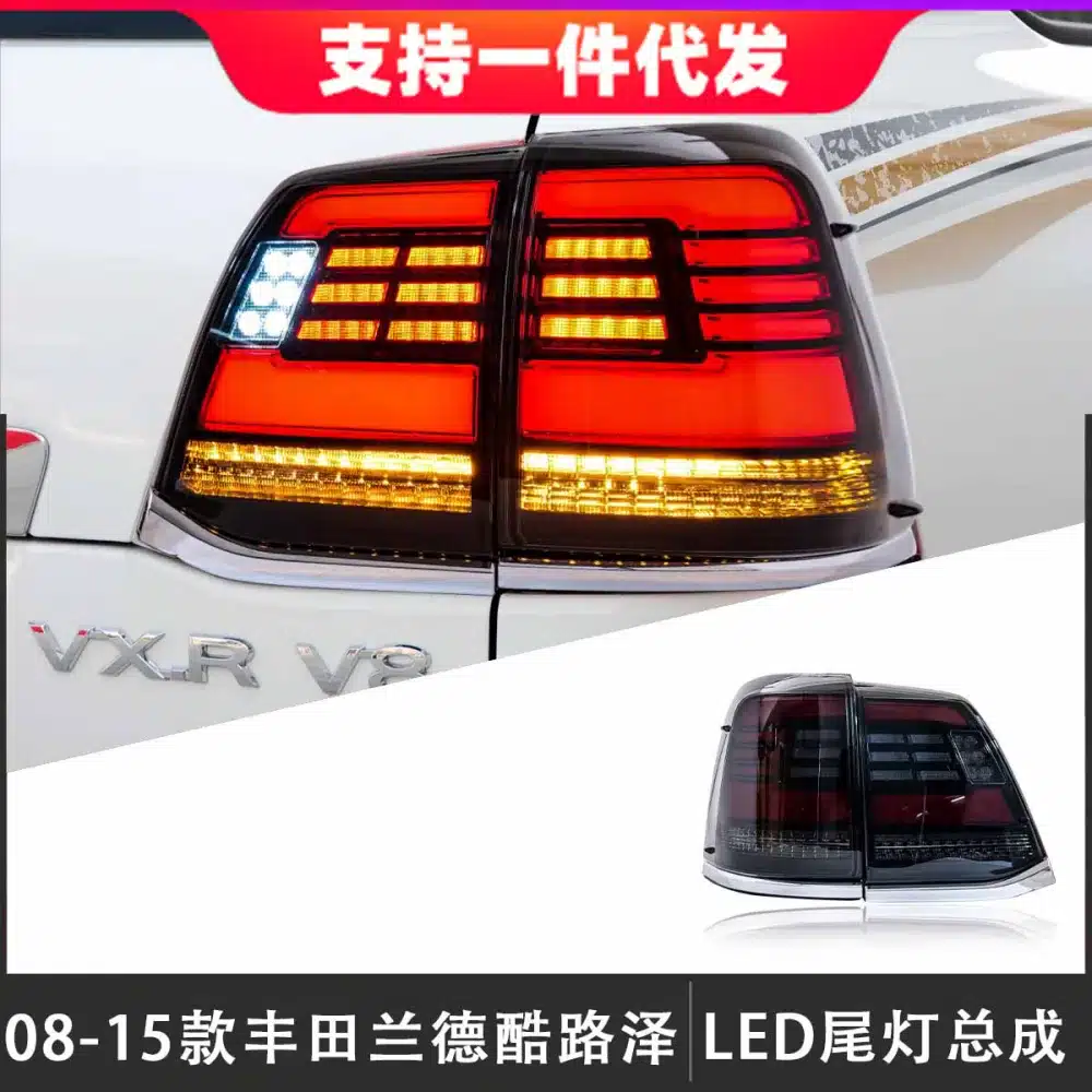 O1CN01b3QIai1N4ppbyyi5X_2211453921517-0-cib.jpg